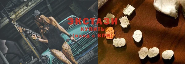 гашиш Покровск