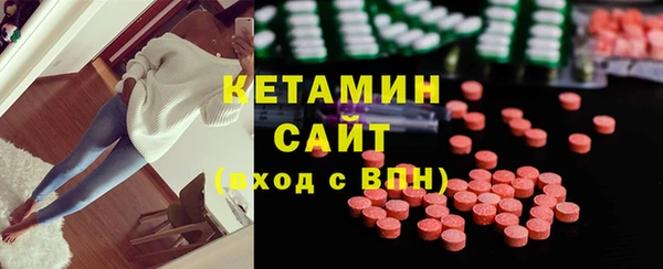 прущие грибы Пролетарск