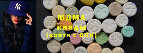 прущие грибы Пролетарск