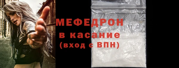 прущие грибы Пролетарск
