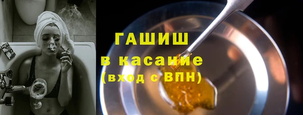прущие грибы Пролетарск