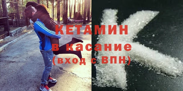 дистиллят марихуана Приозерск