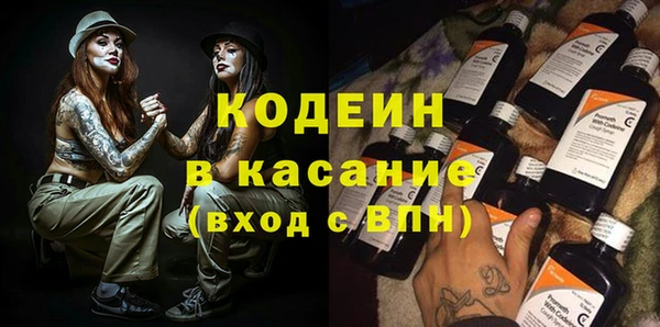 шишки Протвино