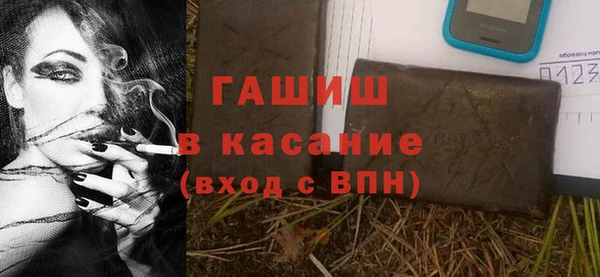 дистиллят марихуана Приозерск