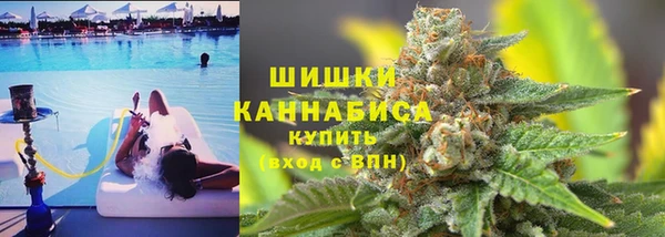 метадон Всеволожск