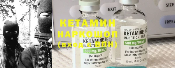 прущие грибы Пролетарск