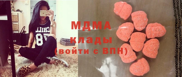 дистиллят марихуана Приозерск