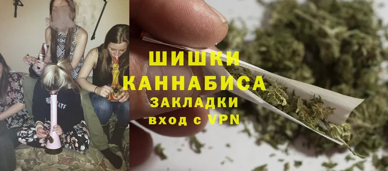 Марихуана Bruce Banner  Аткарск 